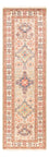 Runner Ziegler Rug - Kazak - 190 x 57 cm - beige
