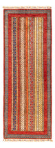 Ziegler Modern Rug 192x72cm - Oriental Rug