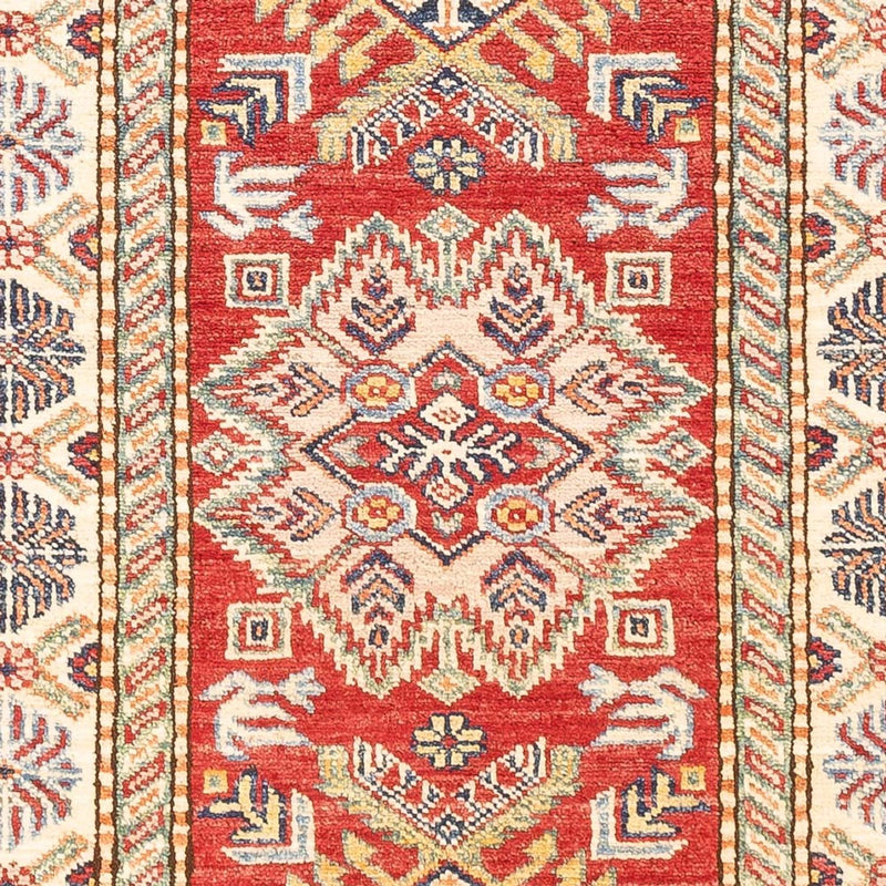 Kazak Rug 207x73cm - Oriental Rug