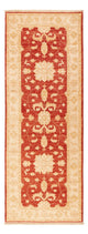 Ziegler Rug 206x75cm - Oriental Rug
