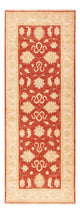Runner Ziegler Rug - 201 x 74 cm - red