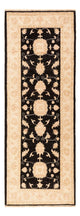 Ziegler Teppich 211x78cm - Orientteppich