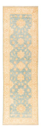 Ziegler Rug 209x61cm - Oriental Rug