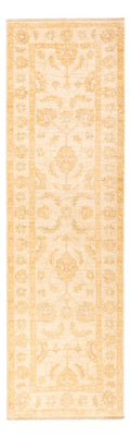 Runner Ziegler Rug - 210 x 61 cm - beige