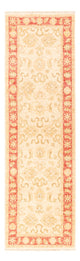 Ziegler Rug 201x61cm - Oriental Rug