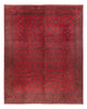 Afghan Rug 391x305cm - Oriental Rug
