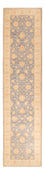 Runner Ziegler Rug - 341 x 83 cm - beige