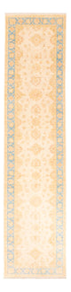 Ziegler Rug 84x347cm - Oriental Rug