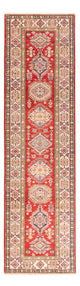 Kazak Rug 292x81cm - Oriental Rug