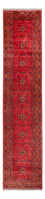 Runner Afghan Rug - Kunduz - 395 x 80 cm - red