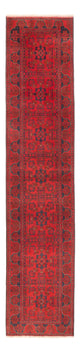 Khal Mohammadi Rug 390x80cm - Oriental Rug