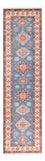 Runner Ziegler Rug - Kazak - 305 x 79 cm - blue