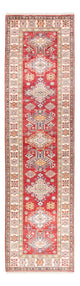 Kazak Rug 315x83cm - Oriental Rug