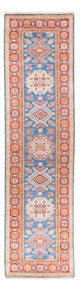 Kazak Rug 306x79cm - Oriental Rug