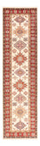 Runner Ziegler Rug - Kazak - 304 x 82 cm - beige