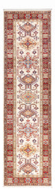 Kazak Rug 293x78cm - Oriental Rug