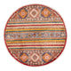 Shal Rug 124x118cm - Oriental Rug