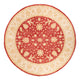 Ziegler Rug 247x247cm - Oriental Rug