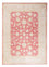 Ziegler Rug - 245 x 175 cm - red