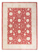 Ziegler Teppich 240x175cm - Orientteppich