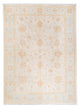 Ziegler Rug 240x173cm - Oriental Rug