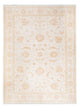 Ziegler Rug 239x173cm - Oriental Rug
