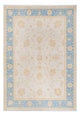 Ziegler Rug 250x171cm - Oriental Rug