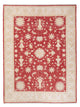 Ziegler Rug 239x177cm - Oriental Rug