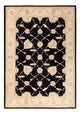 Ziegler Rug 244x175cm - Oriental Rug