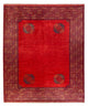 Afghan Rug 297x256cm - Oriental Rug