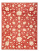 Ziegler Modern Teppich 206x154cm - Orientteppich