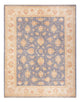 Ziegler Rug 200x153cm - Oriental Rug