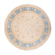 Ziegler Rug 246x245cm - Oriental Rug