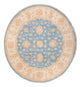 Ziegler Rug 150x150cm - Oriental Rug