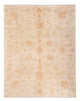 Ziegler Rug 192x150cm - Oriental Rug