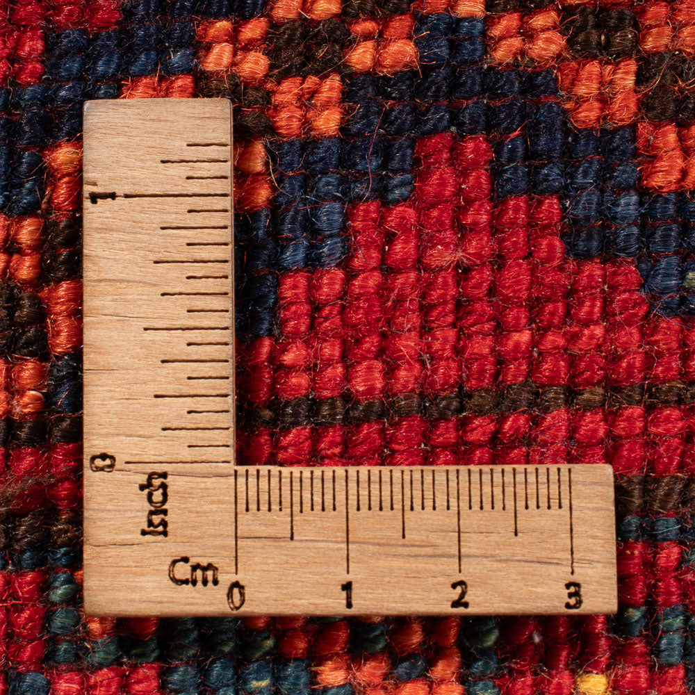 Afghan Rug - Kunduz - 205 x 158 cm - red