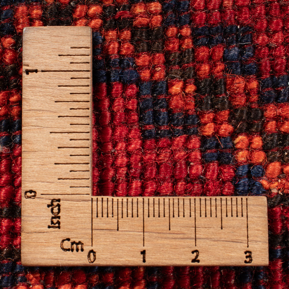 Afghan Rug - Kunduz - 197 x 154 cm - red