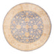 Ziegler Rug 200x197cm - Oriental Rug
