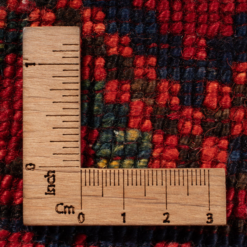 Afghan Rug - Kunduz - 194 x 156 cm - red