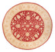Ziegler Rug 252x250cm - Oriental Rug