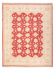 Ziegler Teppich 199x158cm - Orientteppich