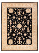 Ziegler Rug 153x207cm - Oriental Rug