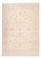 Ziegler Rug 182x125cm - Oriental Rug