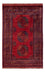 Afghan Rug - 182 x 120 cm - red