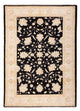 Ziegler Rug 182x125cm - Oriental Rug