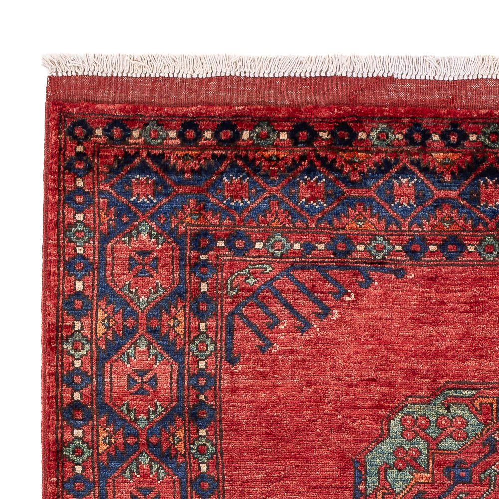 Afghan Rug 182x125cm - Oriental Rug