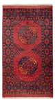 Afghan Rug 173x101cm - Oriental Rug