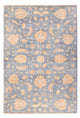 Ziegler Rug 178x123cm - Oriental Rug