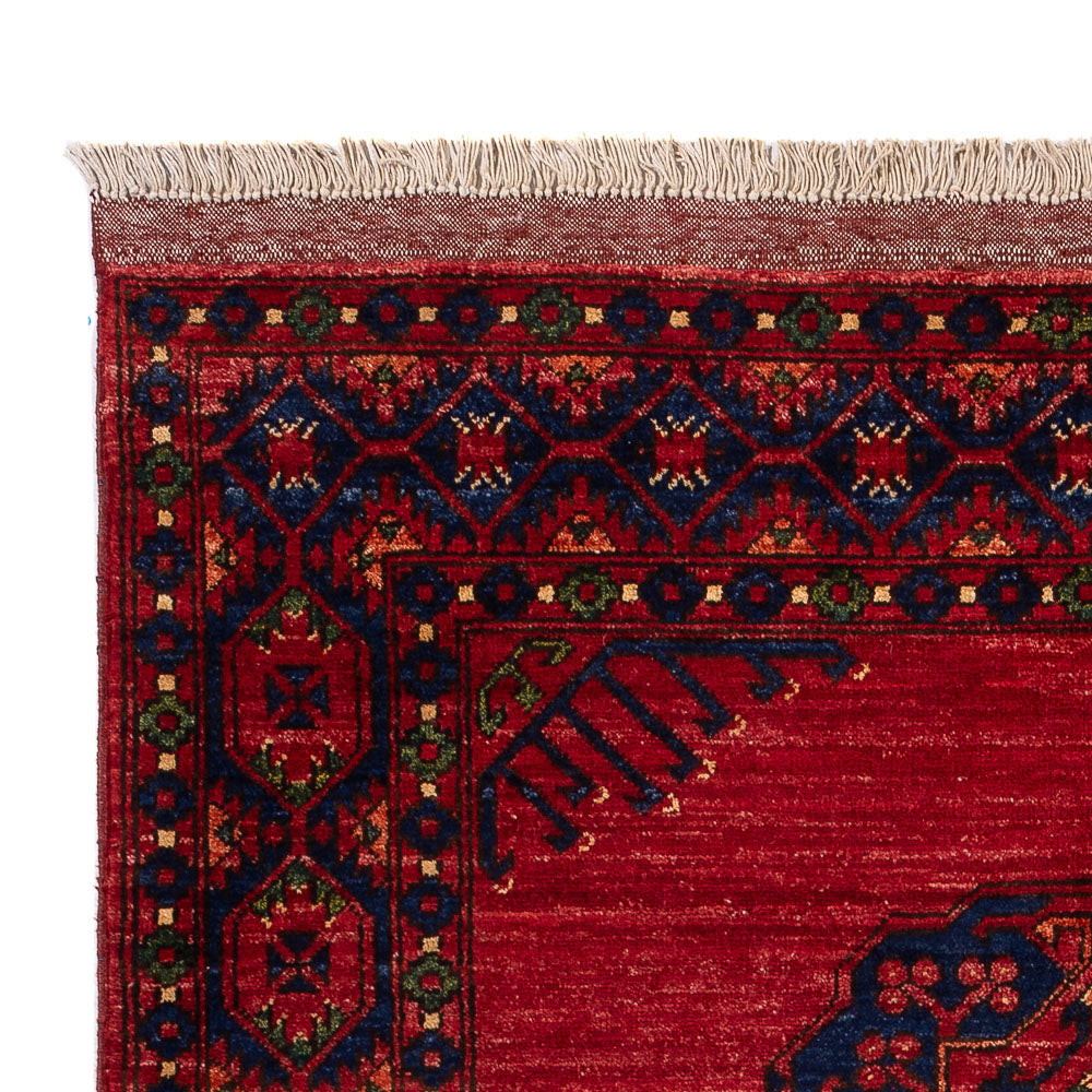 Afghan Rug 188x123cm - Oriental Rug