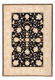 Ziegler Rug 118x175cm - Oriental Rug